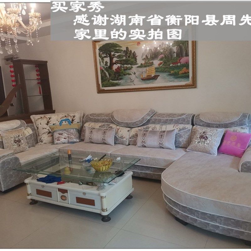 成都布艺沙发直销棉麻乳胶实木欧式现代转角妃大小户型拆洗,住宅家具,布艺沙发,淘宝优惠券,粉丝福利购,淘宝优惠卷