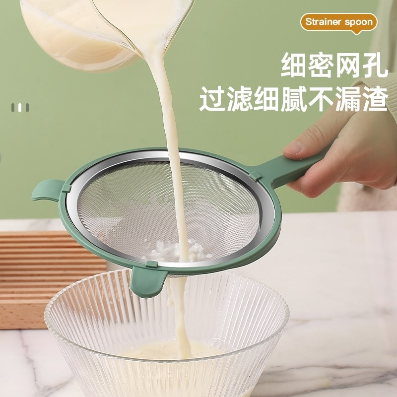 德国进口扁柄过滤漏勺细网家用厨房不锈钢豆浆过滤网筛笊篱捞面勺