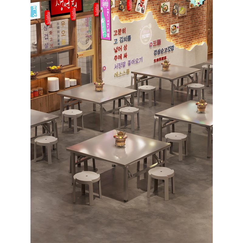 烤肉桌子商用无烟不锈钢火锅桌串串香韩式自助烧烤桌大排档折叠桌