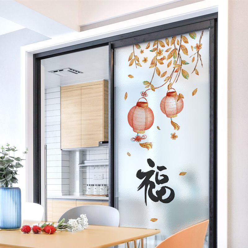 透光磨砂玻璃贴纸防窥不厕所贴膜阳台窗户贴纸防走光中式树枝