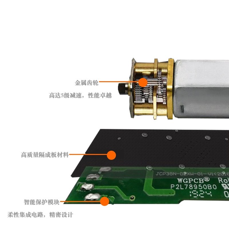 2迷你微型电动推杆往复直线电机自动升缩杆小型升降工业级