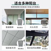 阳台晾衣杆固定式 室内 晾衣架单杆晒挂衣支架吊座顶装