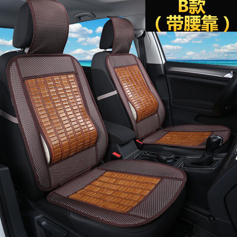 夏季单个汽车坐垫面包车前排正副驾驶夏天通用座