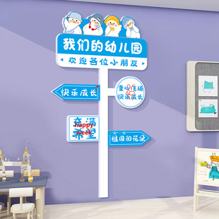 高考倒计时班级公约文化布置黑板报励志标语自习室教室装饰墙画