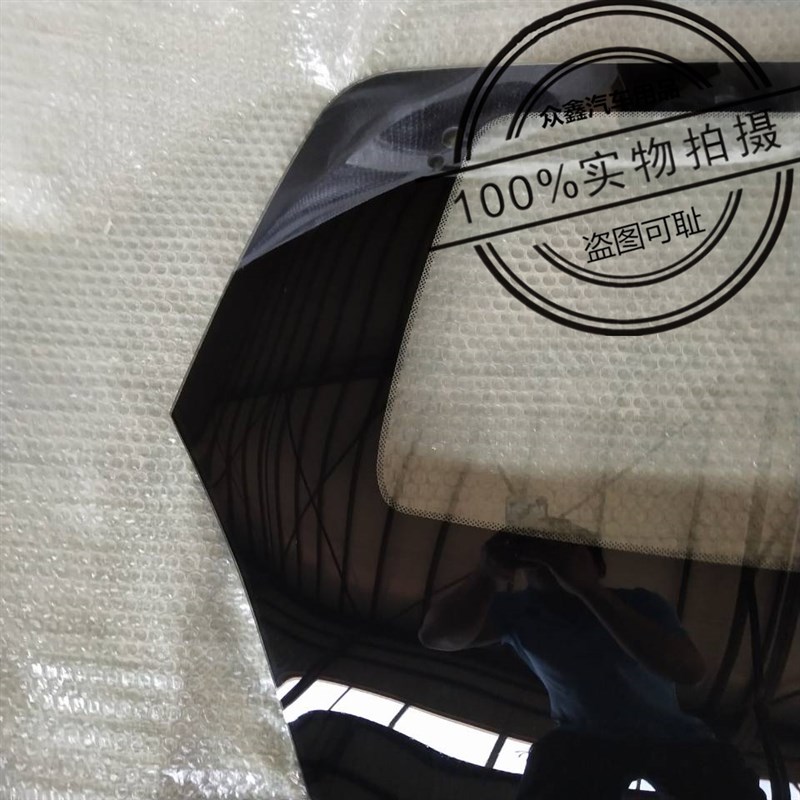 适配雷丁比德文宝路达众新汉唐电动四轮车后背门前后挡风玻璃