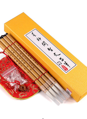 文昌笔摆件四支毛笔挂件毛笔架诗人文昌笔贵人