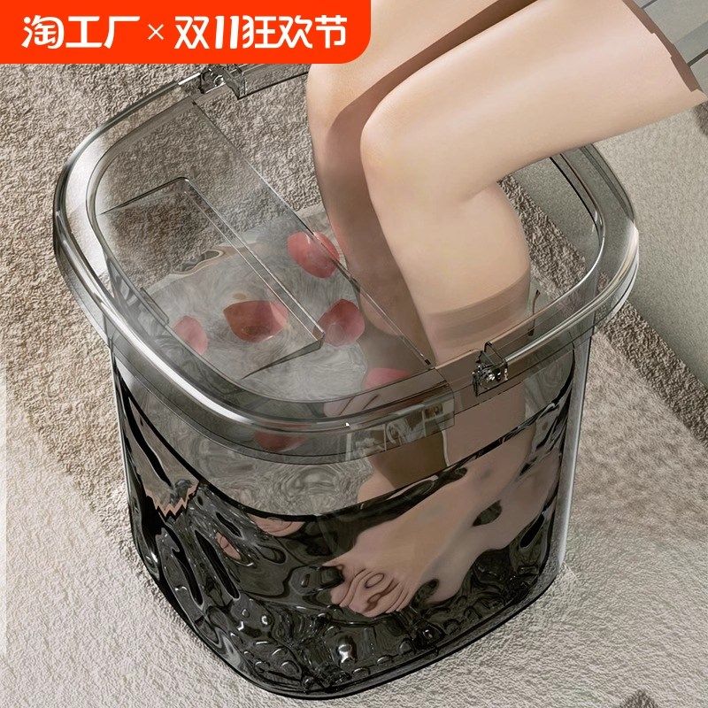 泡脚桶高深桶洗脚盆过膝小腿保温塑料按摩加高厚家用养生桶足浴桶,家庭/个人清洁工具,足浴盆/足浴桶,淘宝优惠券,粉丝福利购,淘宝优惠卷