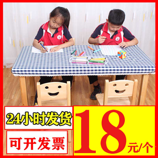 幼儿园专用餐桌桌布防水防油儿童桌裙美术画画布艺桌套PVC桌垫ins