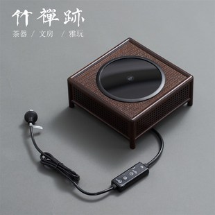 竹制电陶炉 竹禅迹 煮茶器玻璃烧水壶围炉煮茶壶电热茶炉超静音