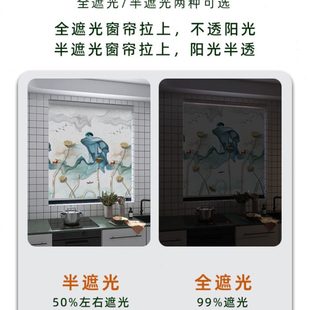 免打孔安装 2023新款 窗帘遮光全遮阳防晒隔热卧室厨房卫生间厕所布