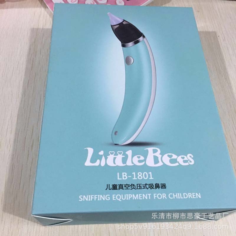 厂家直销宝宝吸鼻器 婴幼儿电动吸鼻器 婴儿清理鼻涕屎清洁器现货