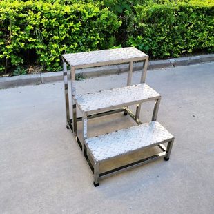 不锈钢台阶凳防滑钢板三步梯家用户外垫脚二层小楼梯踏步增高货梯