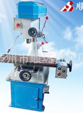 顺环 热销机床多功能铣钻床 zx40钻铣床 小型 厂家直销