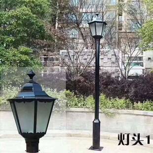 庭院灯 庭院灯厂家 太阳能庭院灯 路灯厂家 中山路灯厂 振牌照明