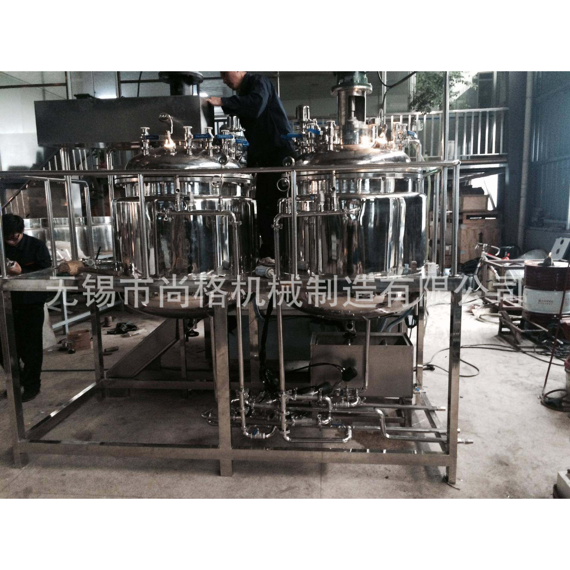 厂家直供高剪切均质乳化机 真空乳化机 乳化均质机 化妆品乳化机,五金/工具,其他机械五金,淘宝优惠券,粉丝福利购,淘宝优惠卷