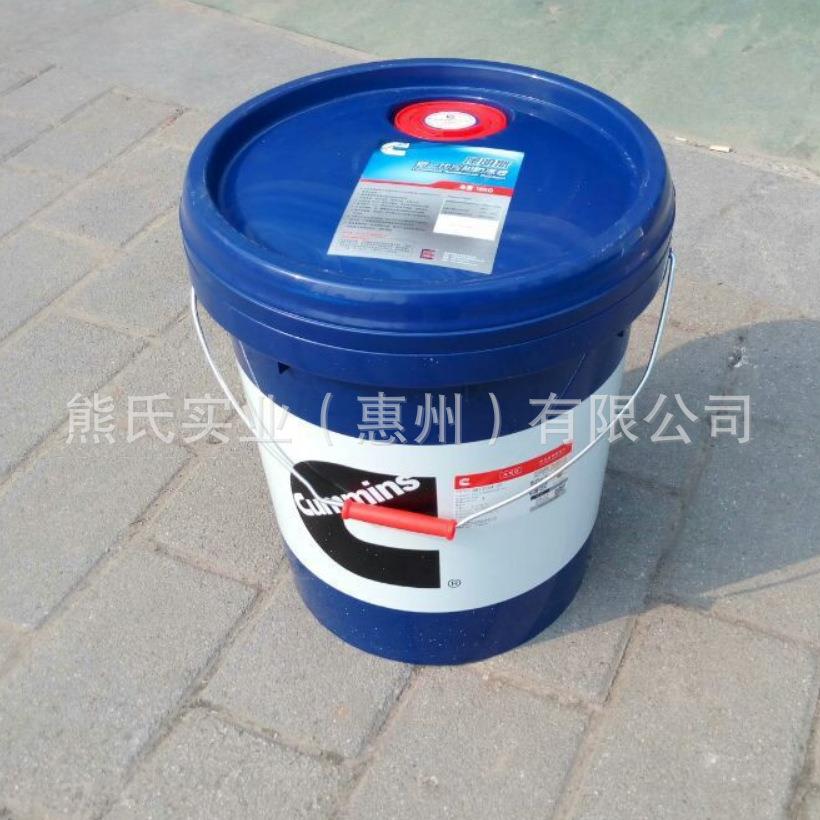 重庆16公斤装新一代冷却防冻液-40℃发动机冷却液四季通用