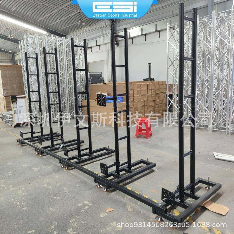 户外舞台字幕LED显示屏支架日字架球赛显示屏铝合金桁架LED拼装,商业/办公家具,X展架/易拉宝,淘宝优惠券,粉丝福利购,淘宝优惠卷