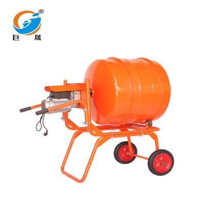用多功能搅拌机NJM350L建筑拌泥搅机水手推