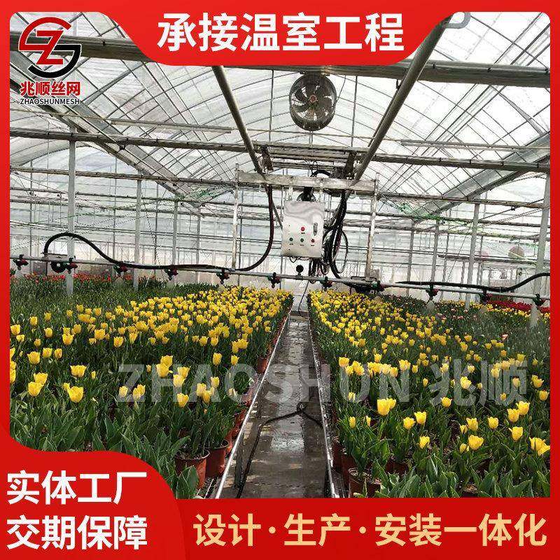 温室移动喷灌车大棚双轨育苗自动喷灌机苗床喷淋系统喷灌水车厂,农机/农具/农膜,智能温室设备,淘宝优惠券,粉丝福利购,淘宝优惠卷