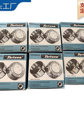 德FORTUNA 削皮机碗刀