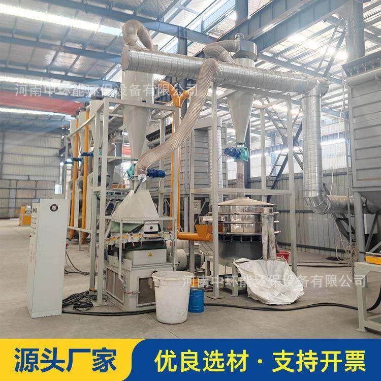 锂电池回收处理设备 废旧电瓶电池破碎筛分设备 电池正负极回收