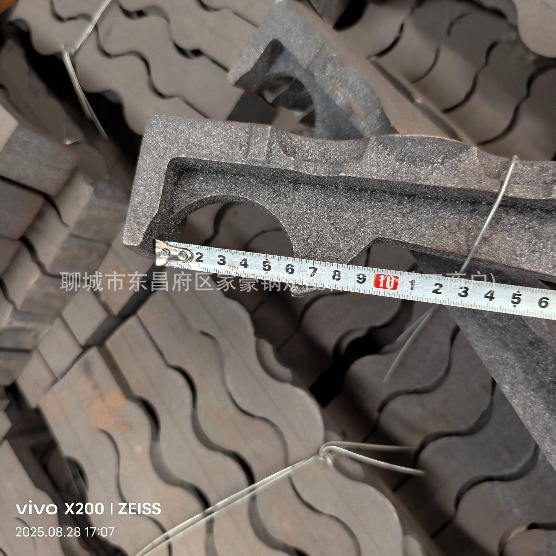 锅炉配件底座炉排往复炉排鱼鳞片炉排枪式炉排耐高温耐磨