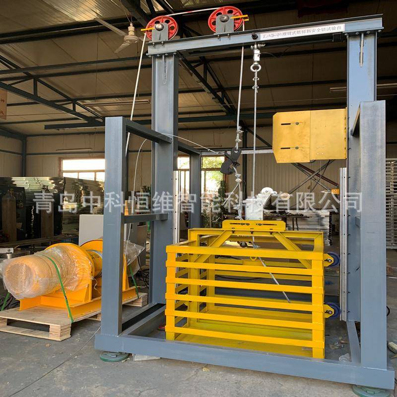 高处作业吊篮检测仪器设备满足GB/T19155-2017