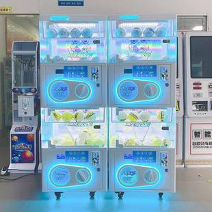 水平座扭蛋机投币大型番禺游艺机器商用带视频儿童扫码 扭蛋机