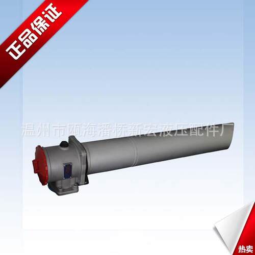 供厂UDV家应ISV系列管路吸油过滤滤器 液压吸油过自封式吸油器过