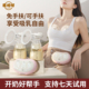 鹿呗呗双边电动吸奶器按摩吸乳母乳全自动免手扶挤奶器吸乳器静音