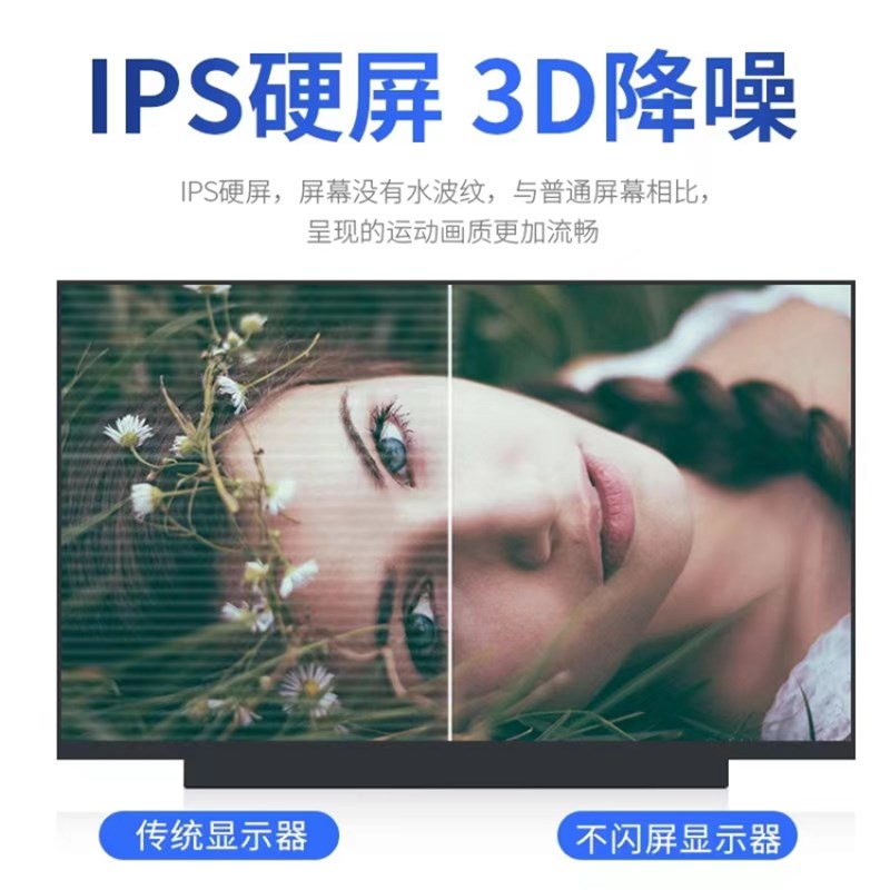 NV156FHMNX4 NX2 NZ1 NE156QHMNY2 NY4 NE173FHMNY2 NY1屏幕