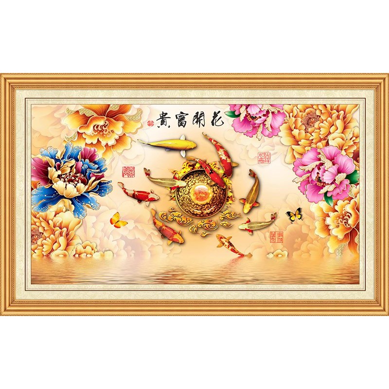 牡丹九鱼图玄关装饰画和气生财花开富贵卧室客厅壁画自粘贴画