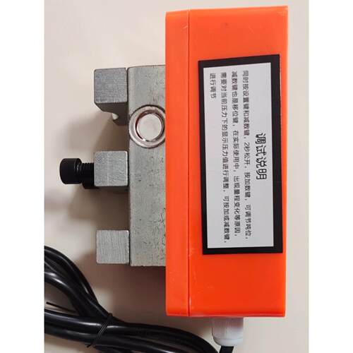 重新乡市葫宇定限重器B0cq-M型3/5/1/16吨电动芦驱动量显示