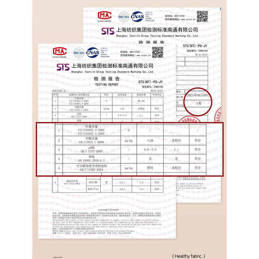 A类母婴级羊羔绒四件套冬季牛奶绒被套女孩床单人三件套卡通儿童4