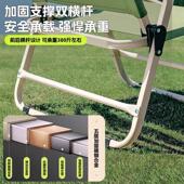 克米特椅折叠椅野餐露营聚会摆摊装 德国户外桌椅蛋卷桌套装 可携式