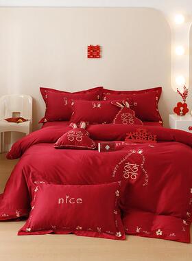 简约新婚庆四件组全棉床品100s兔子红色刺绣结婚被套陪嫁床单床笠