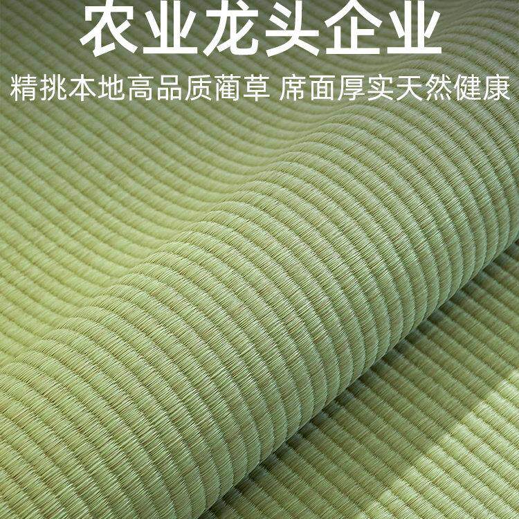 老席凉席1.m床三件套1.学5米折叠夏季8蔺草席生SHX宿舍天然匠草席