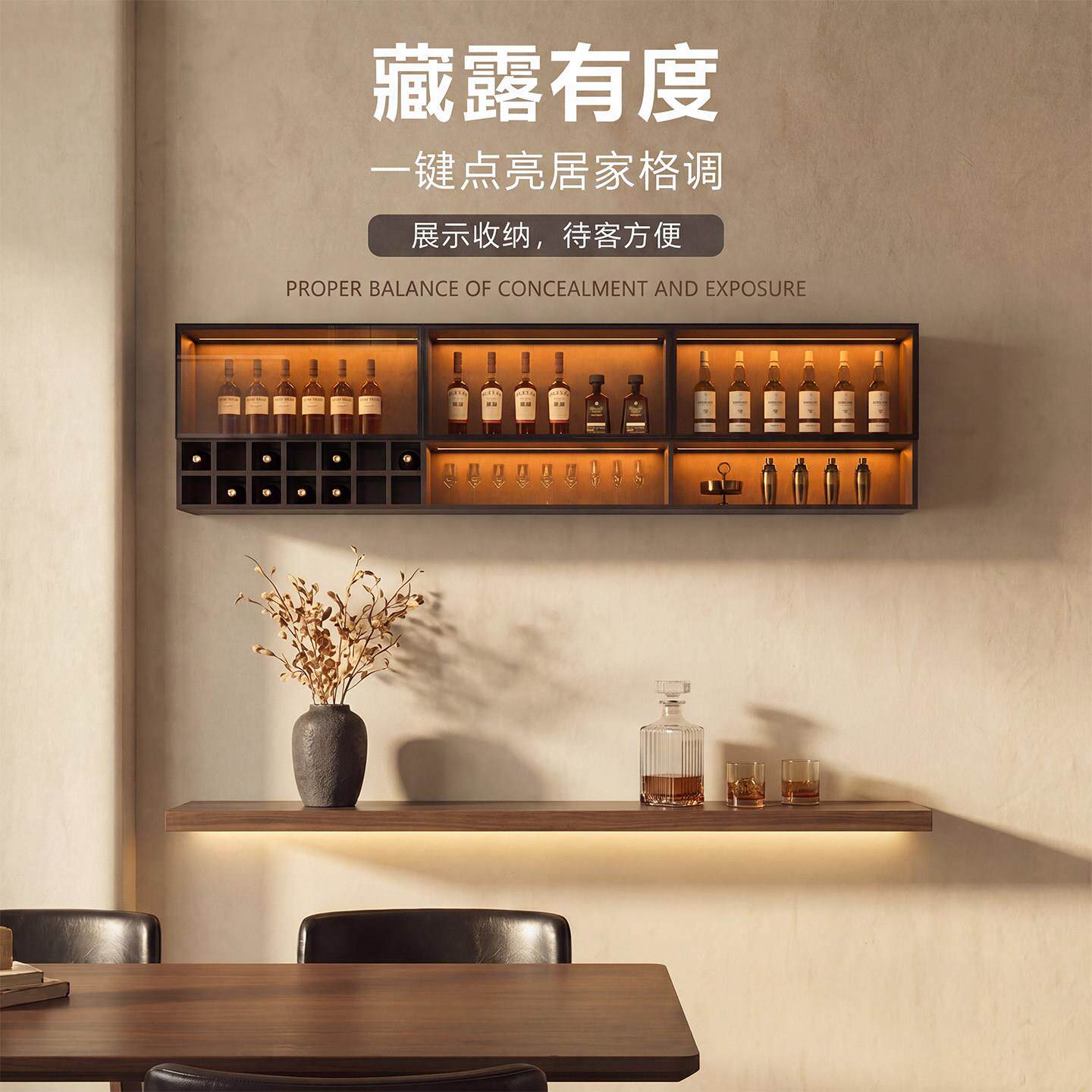 储厨房吊柜酒柜挂墙璃门组合示SYL26062柜壁挂玻式酒吧物置物架实