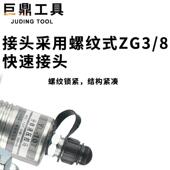 两件式 液压拉马5T10T20T30T50T轴承拆卸工具三爪二爪分离式 拔轮器
