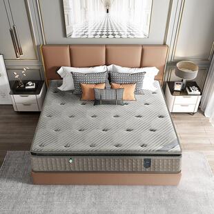 床垫超软家用五星级酒店软垫卧室2米2.2乳胶弹簧22cm厚席梦思名牌