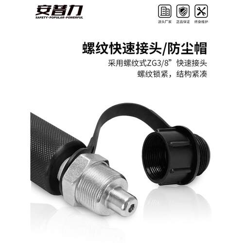 楔动形分胀离膨胀机液工YCF压法兰分离器手膨分离法兰拆卸具