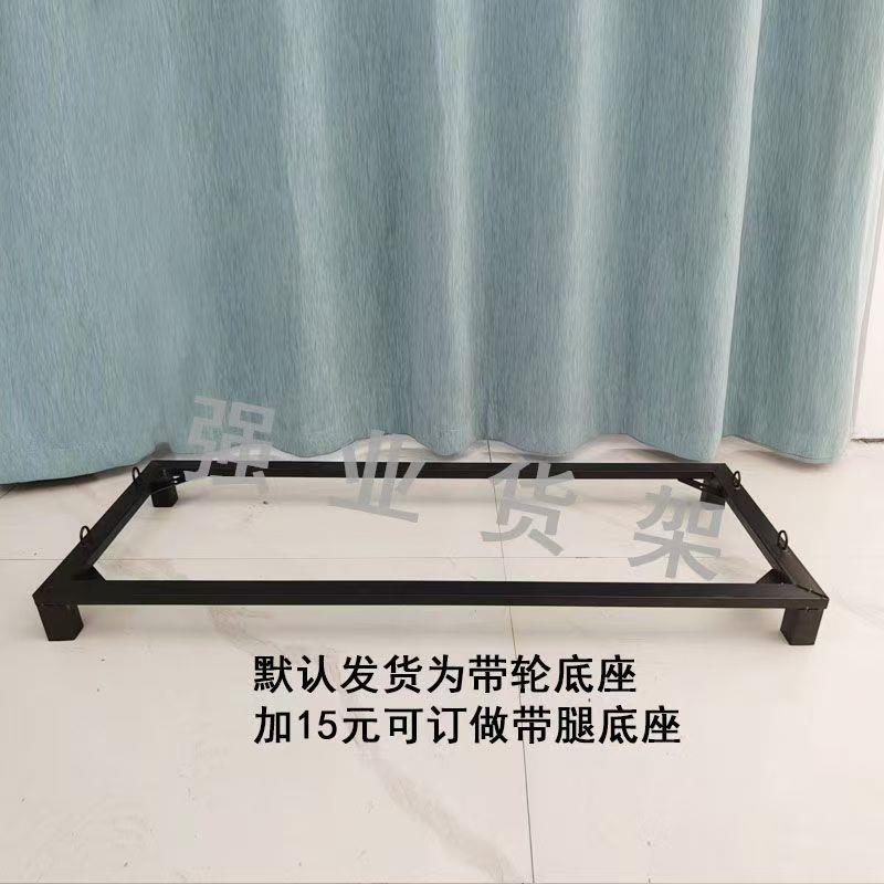 超菜市货架动零食置物架子多叠笼斜口篮药店厨房层蔬移收纳便利店