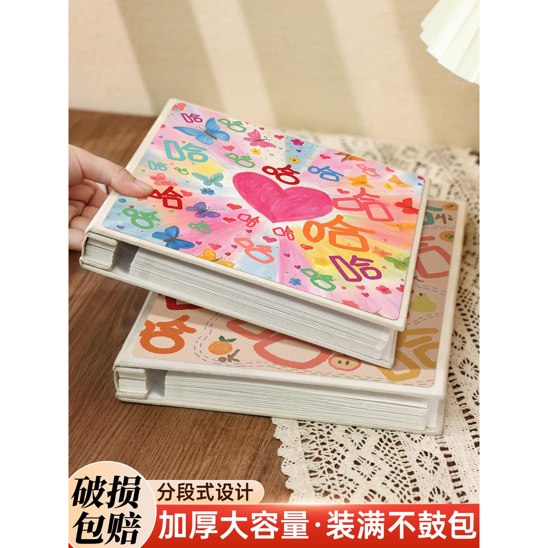 布夫妇相册DIY不干胶照英片涂寸存储5寸6英寸720250526宝丽来不干