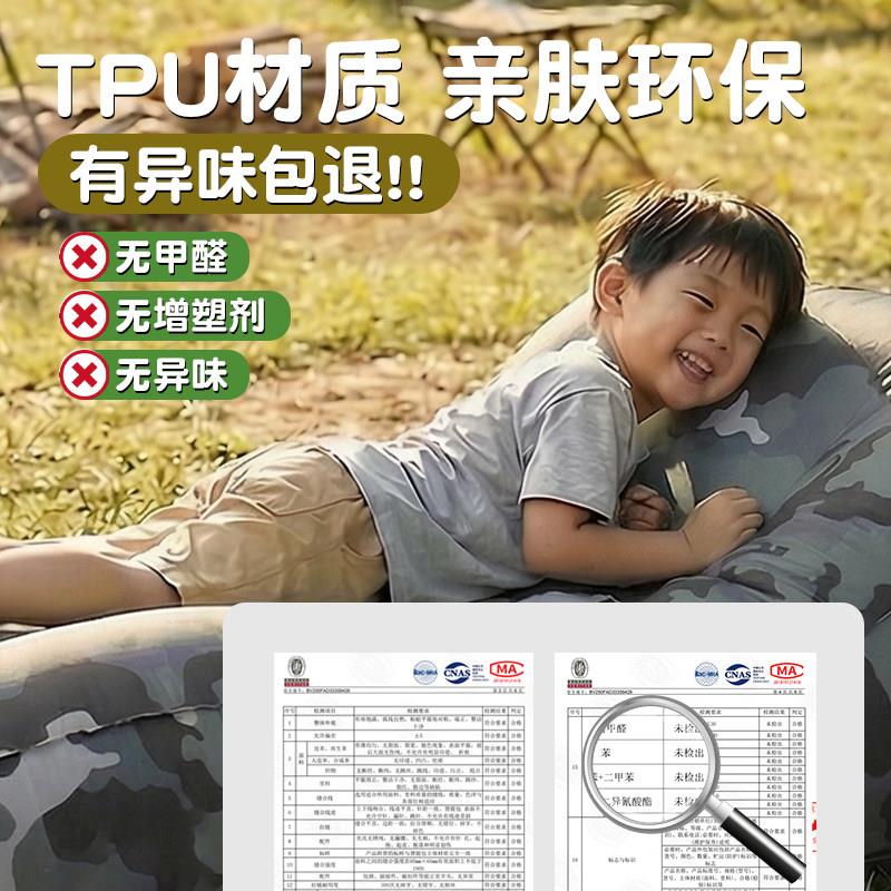 户气便沙发LXZ-421懒人可躺可睡公园露营自动充气充沙发单双人携