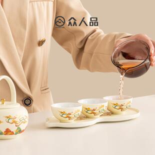 衆人品陶瓷功夫茶具套组高档轻奢提梁茶壶家用泡茶一壶三杯礼盒装