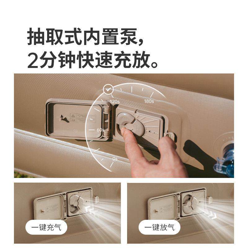 辰景充气床垫户外露营篷垫床气打地舖家帐用自动加CNK2550W高新全