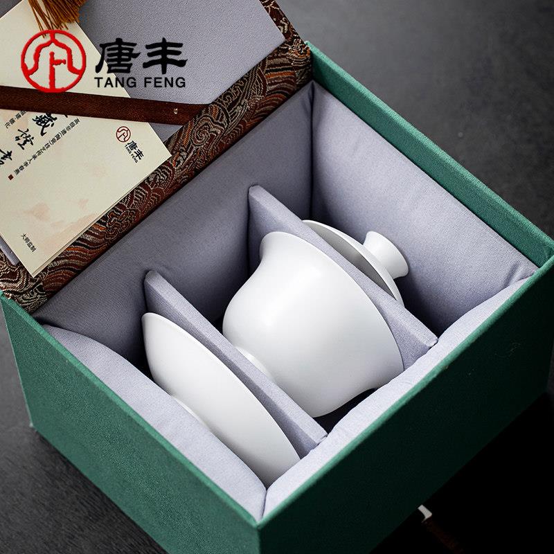 FRI超薄胎瓷超冰种羊脂档玉素烧白轻三才盖碗茶杯单个高不烫手三