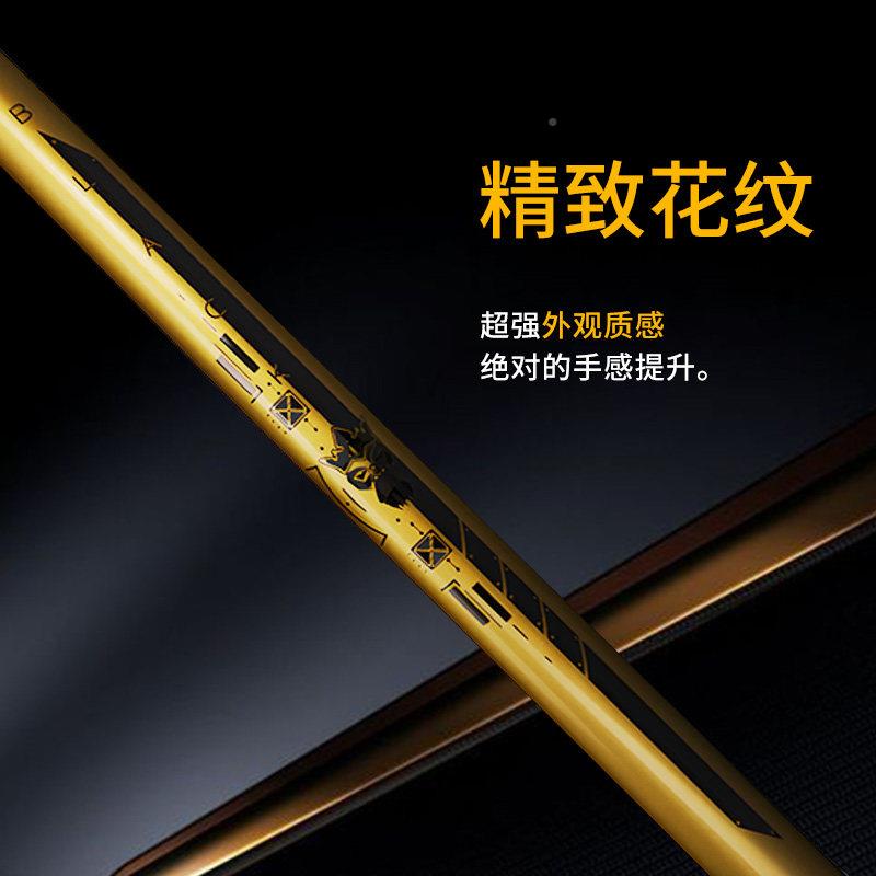 小兽彩蛋怪蛋黑技跳杆碳纤维中式黑八黑炸球冲跳开 科球NDK杆碳纤