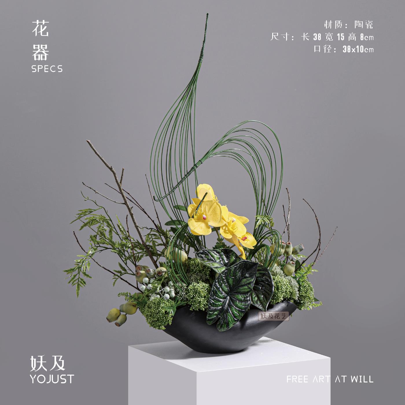 及 新】中式端彷真花【妖绕YJTA2350丝酒店前台包间玄关桌面盆景