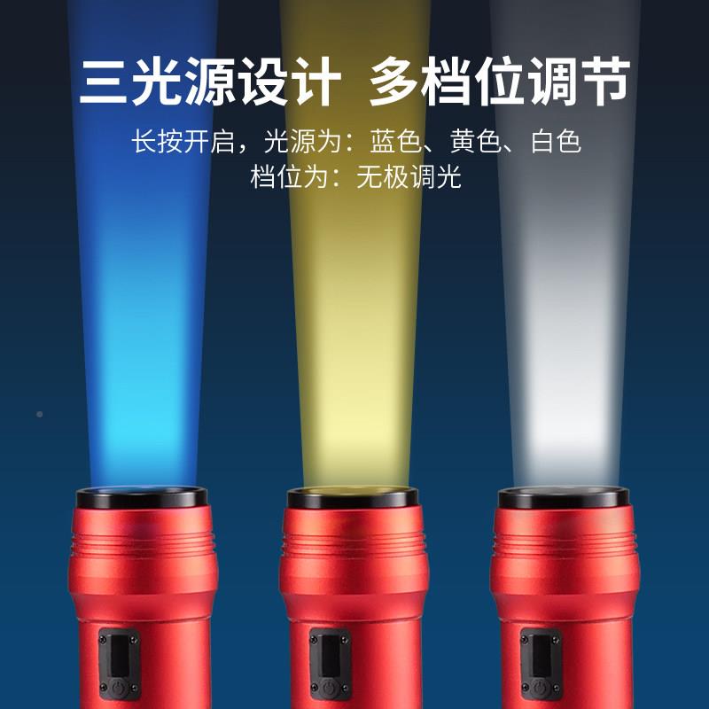 A59钓夜灯激光蓝炮钓鱼灯超亮强光光灯暖A59黄水防垂钓灯